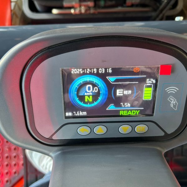 WhatsApp Image 2025-12-18 at 20.11.20